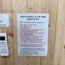 휘게51 이미지