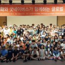 형제환경 이미지