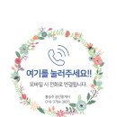 제주종합가스(주) 이미지