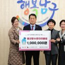 문수로타리 이미지