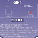 에떼 세종도담점 이미지