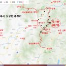추정1리 이미지
