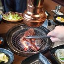향촌 숯불 돈갈비 이미지