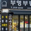 월드컵로429번길 네이버블로그
