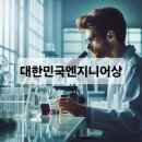 도인산업 이미지