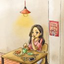 달콤한기분