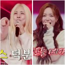 스타일쩌네