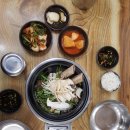 명성유도관 | 10가지의 한약제로 만든 육수 항아리 갈비탕 솔직 후기