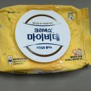 크리넥스 마이비데 키즈 후기