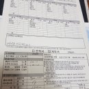 서울포장 이미지