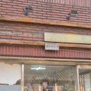 쉼터분식 | 수원 행궁동 쉼터분식, 추억의 떡꼬치가 500원이라니! 내돈내산 후기