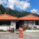 덕구솔밭식당 이미지