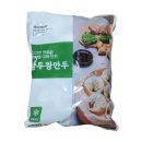 만두왕 쇼핑하우
