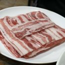 대성 E.N.E 이미지