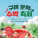 문척-1 네이버블로그