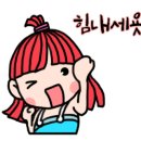 백운환경 네이버블로그