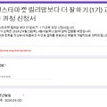 주식회사 엠엔케이 이미지