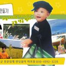 농가왕갈비 이미지