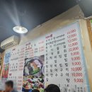 반포대로26길 75 이미지