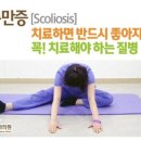 서울휴재활의학과의원 이미지