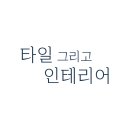 히트PC방 이미지