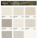 5273 | KCC글라스 포레스톤 블렌드스톤(KA50-5273) 시공후기｜동탄 39평형 아파트 바닥재