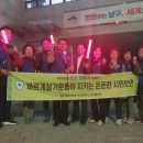 대연6동행정복지센터 이미지