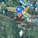 와룡성