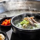 부산돼지국밥 이미지