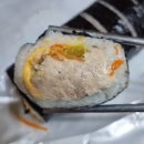 만석웰카운티아파트경로당 | CU 편의점 압도적 플러스 치츠 참치 김밥 후기