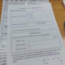 엔젤리내과의원 이미지