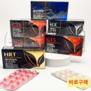 에이치피알 이미지