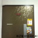 금령로27번길 이미지