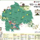녹두장군 이미지
