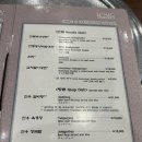 영신상사 | 을지로 우래옥 평양냉면 첫 방문 후기 | 겨울 오후 3시에도 웨이팅 30분 (2026년 2월)