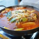 감포수산