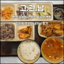 주연이네끼니 이미지