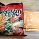 땅스부대찌개 이미지