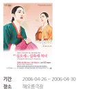 십오호