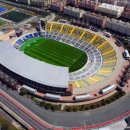 세종대왕릉역 역사 내부 및 주변도로 | 스페인축구 - 라스팔마스 홈구장 🏟️ 에스타디오 그란 카나리아의 역사와 여행가이