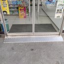 지에스25 양림주공점 | GS25 양림주공점