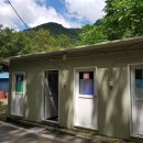 산골산장 이미지