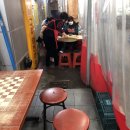 벌크커피방촌점