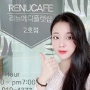 샵2 이미지