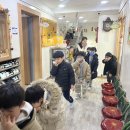 남정유치원 네이버블로그