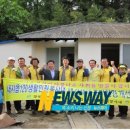 내서읍120 이미지