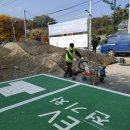 과천엘피지충전소 이미지