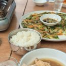 탑동길손 이미지