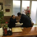 답십리3동경로당 이미지