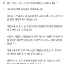 BURGERPLY(버거플리) 이미지